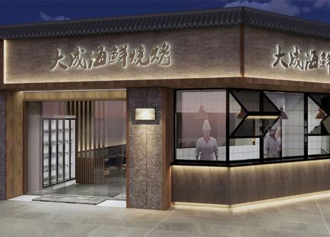 深圳南山日式海鲜烧烤餐饮店装修设计案例