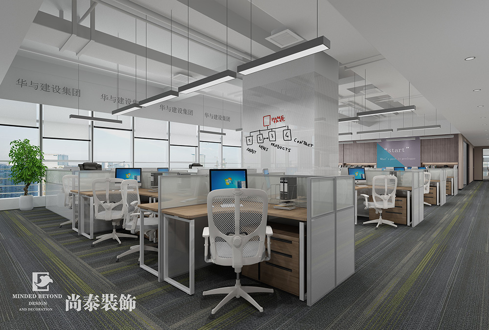 1500平米现代轻奢建筑公司办公室设计 | 华与建设