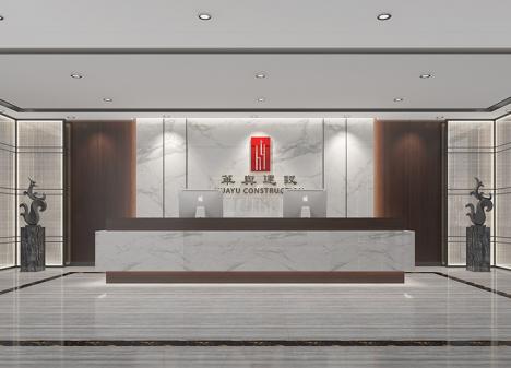 深圳龙岗天安云谷现代轻奢建筑公司办公室装修设计