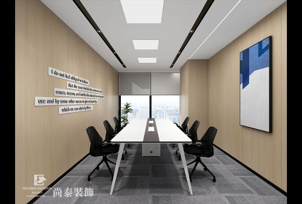 深圳南山众冠时代广场咨询公司办公室装修设计效果图