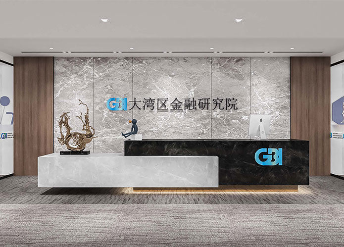 深圳办公室装修：龙华2500平米金融研究院写字楼装修设计案例
