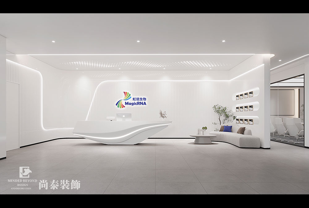 深圳光明招商局智慧城500平米生物科技公司办公室设计装修