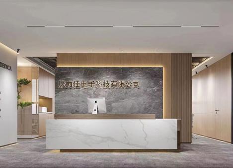 深圳福田160平米电子科技公司办公室翻新改造装修设计
