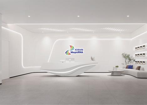 深圳光明招商局智慧城500平米生物科技公司办公室设计装修