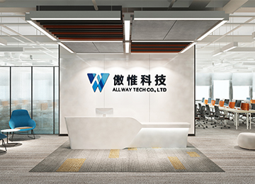 办公室装修：深圳南山130平米网络科技公司办公室装修设计