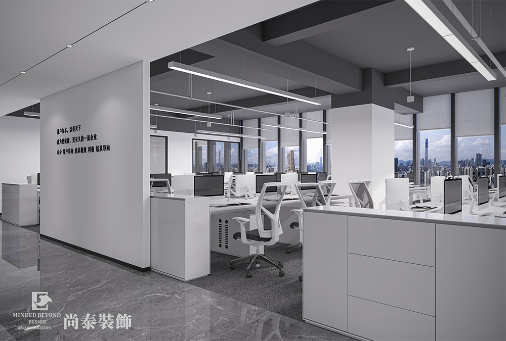 写字楼装修：深圳前海950平米电商公司办公室装修设计