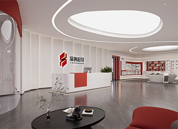 深圳光明新材料中试产业化基地1400平米超导材料科技公司办公室设计装修