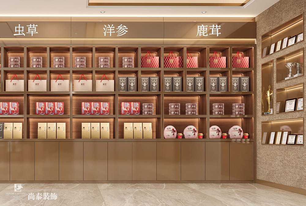 深圳龙华乐创荟大厦300平米新材料公司办公室装修设计