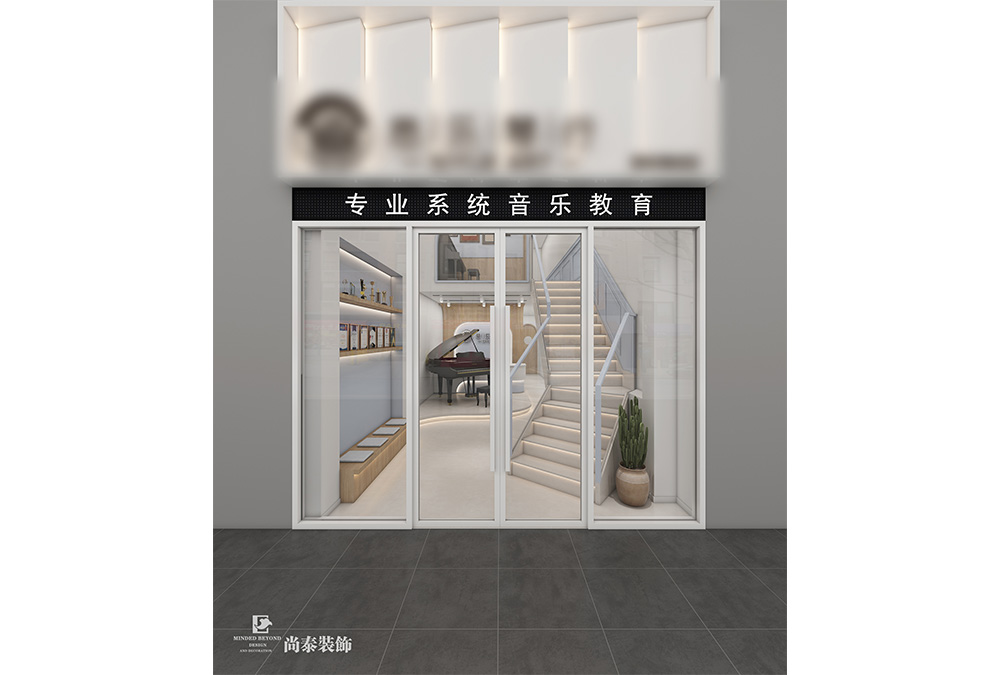 琴行设计,琴行装修,钢琴教育