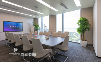 能源公司办公室装修