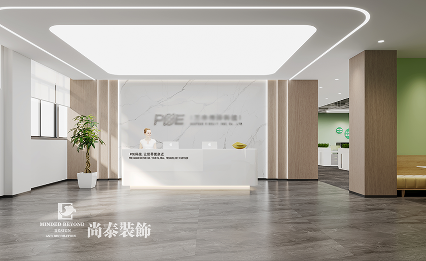 深圳市宝安区科技型公司办公室装修案例