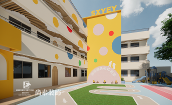 幼儿园装修：以空间魅力助力招生的实用方案