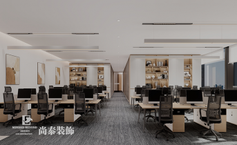 简约净界，高效办公——尚泰装饰办公室装修方案