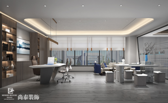 预算可控无套路，尚泰装饰让办公室装修性价比拉满